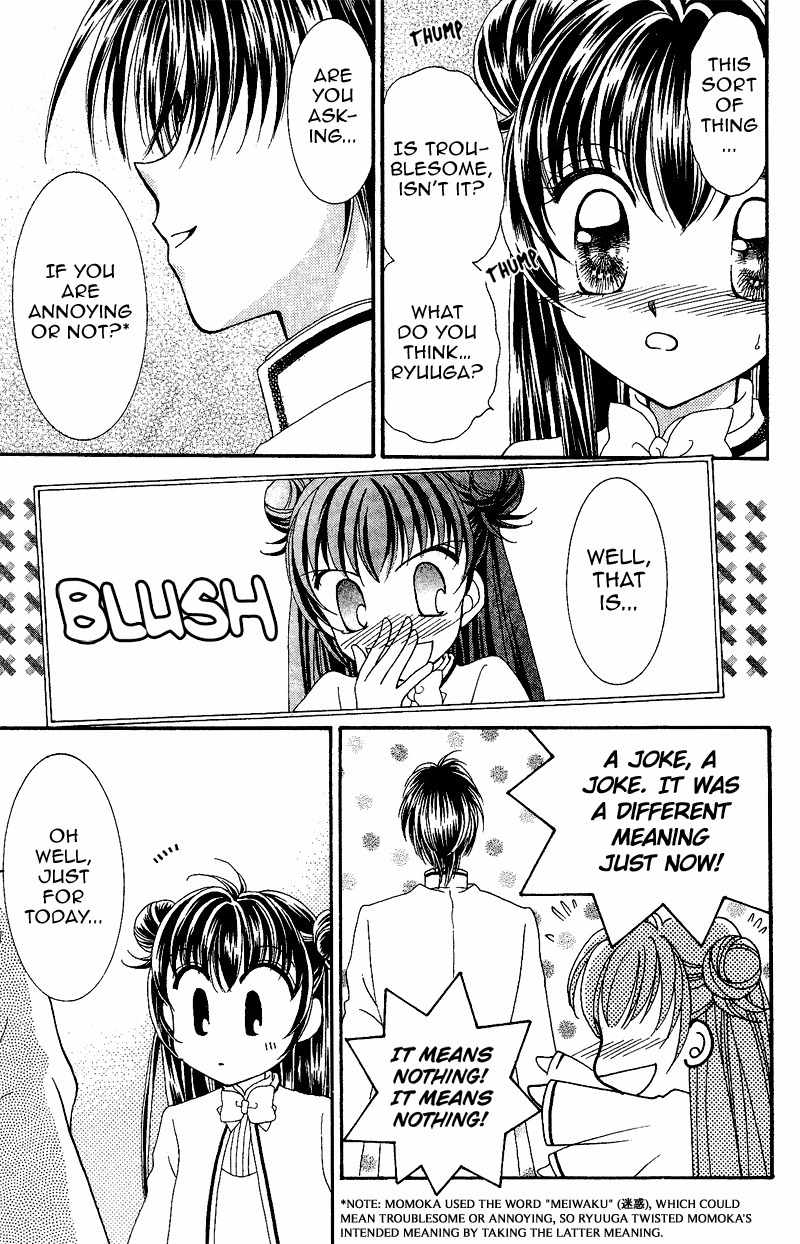 Saint Dragon Girl Chapter 7 page 43 - Chapter 7
