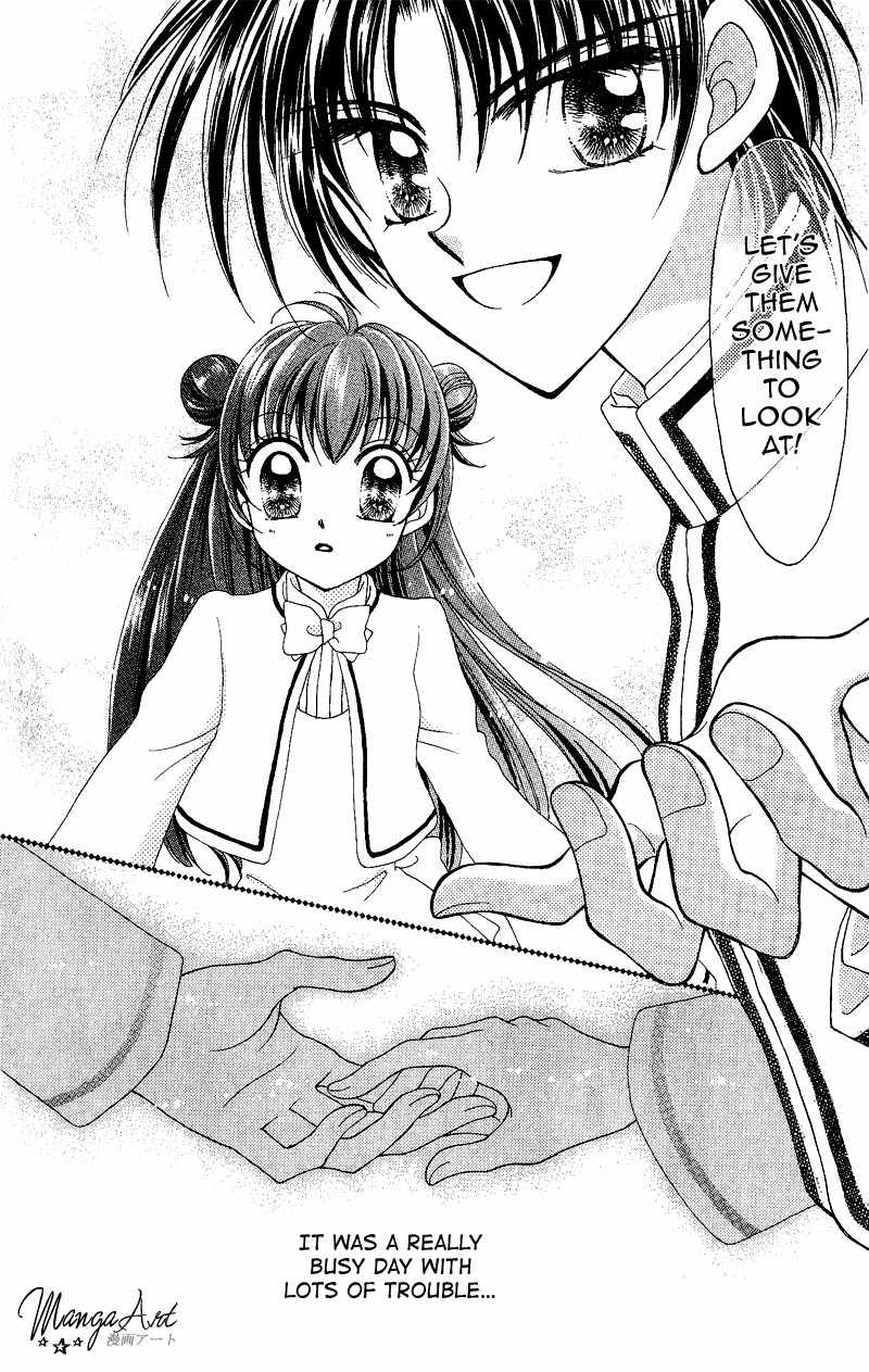 Saint Dragon Girl Chapter 7 page 44 - Chapter 7