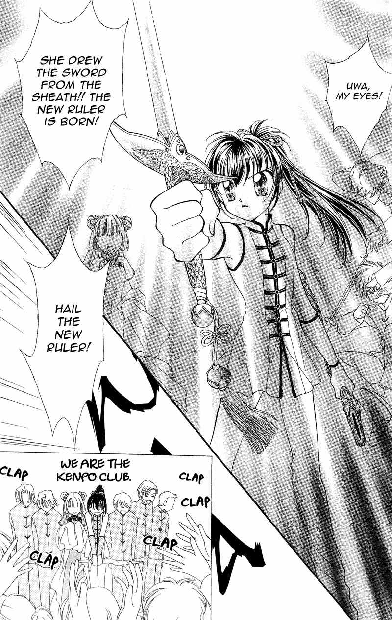 Saint Dragon Girl Chapter 7 page 8 - Chapter 7
