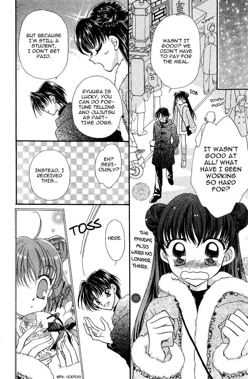 Saint Dragon Girl Chapter 8.5 page 10 - Chapter 8.5