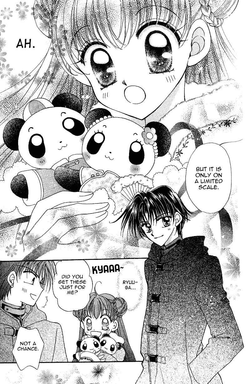 Saint Dragon Girl Chapter 8.5 page 11 - Chapter 8.5