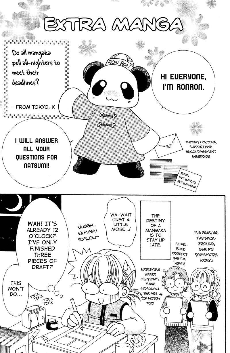 Saint Dragon Girl Chapter 8.5 page 13 - Chapter 8.5