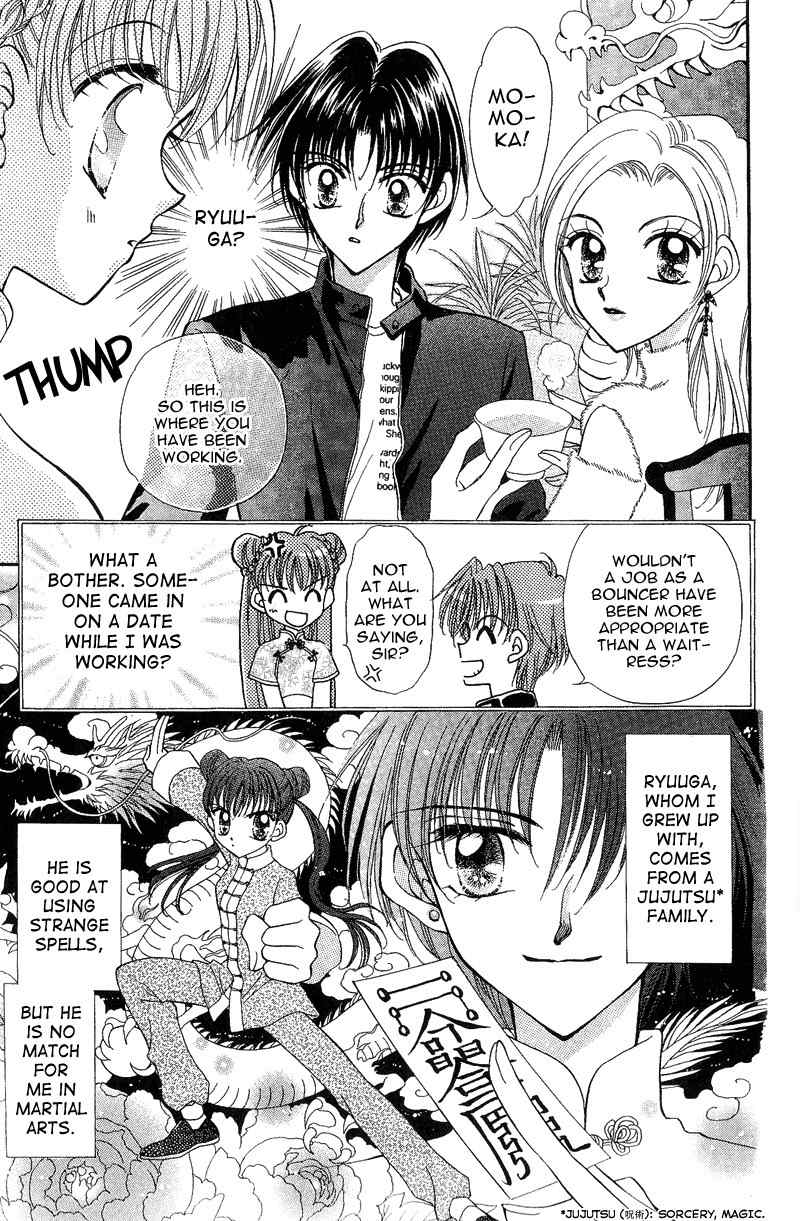 Saint Dragon Girl Chapter 8.5 page 3 - Chapter 8.5