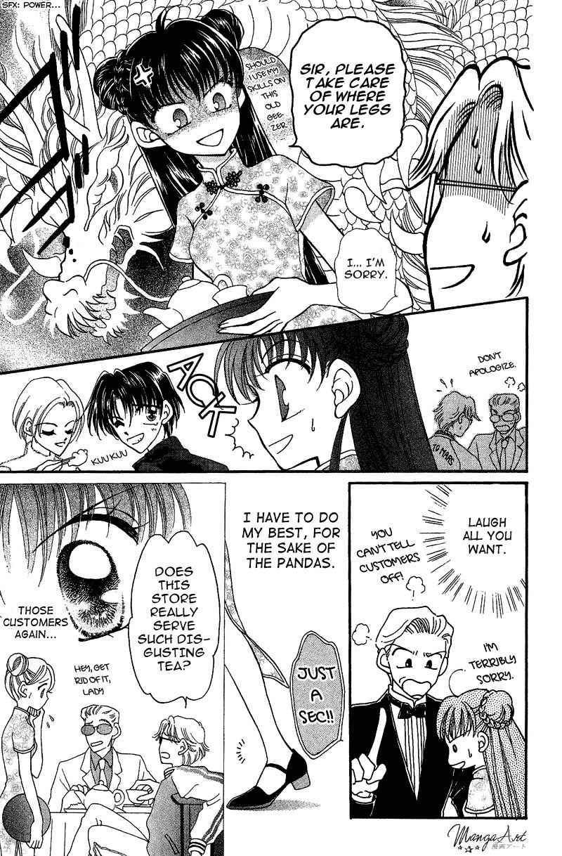 Saint Dragon Girl Chapter 8.5 page 5 - Chapter 8.5