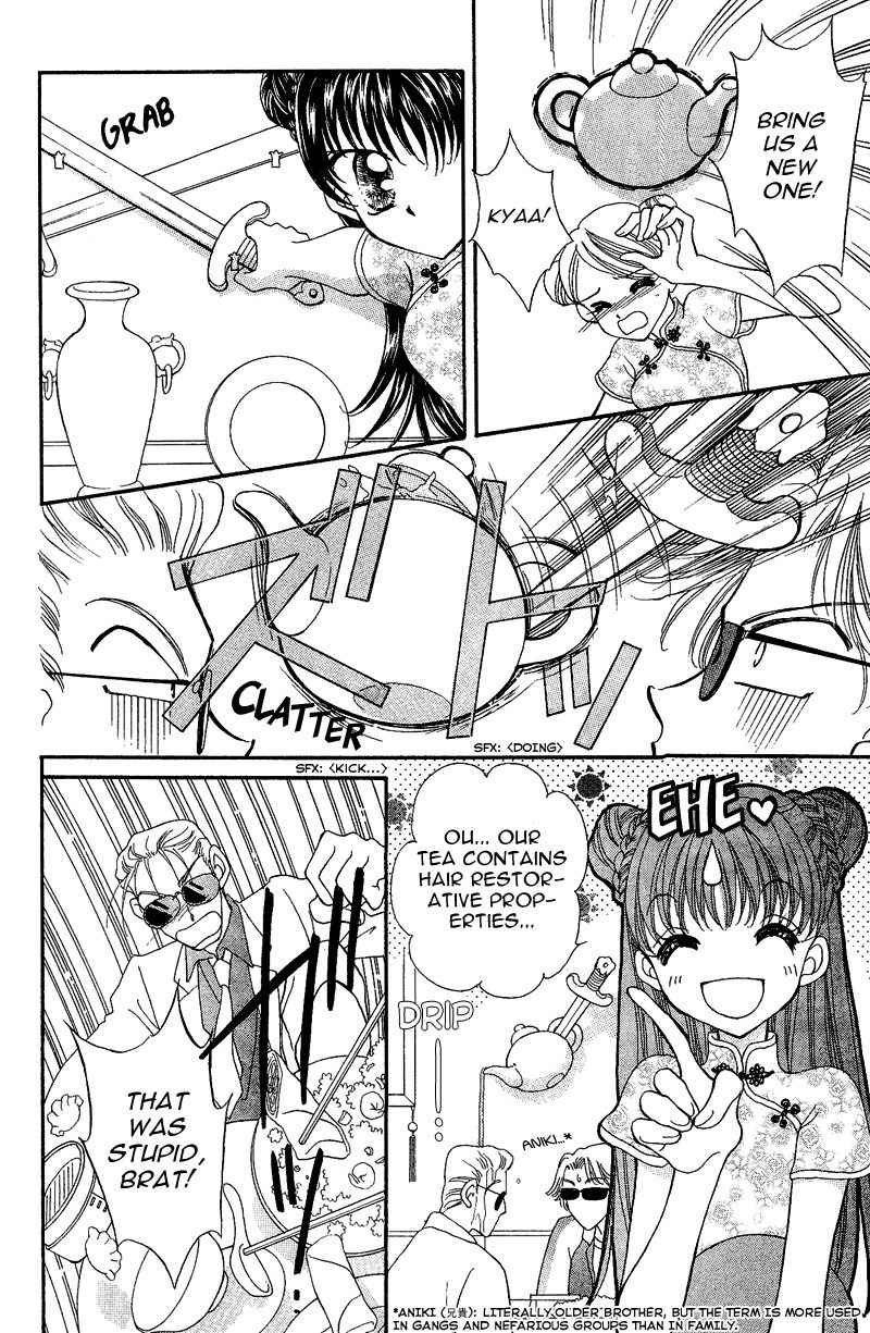Saint Dragon Girl Chapter 8.5 page 6 - Chapter 8.5