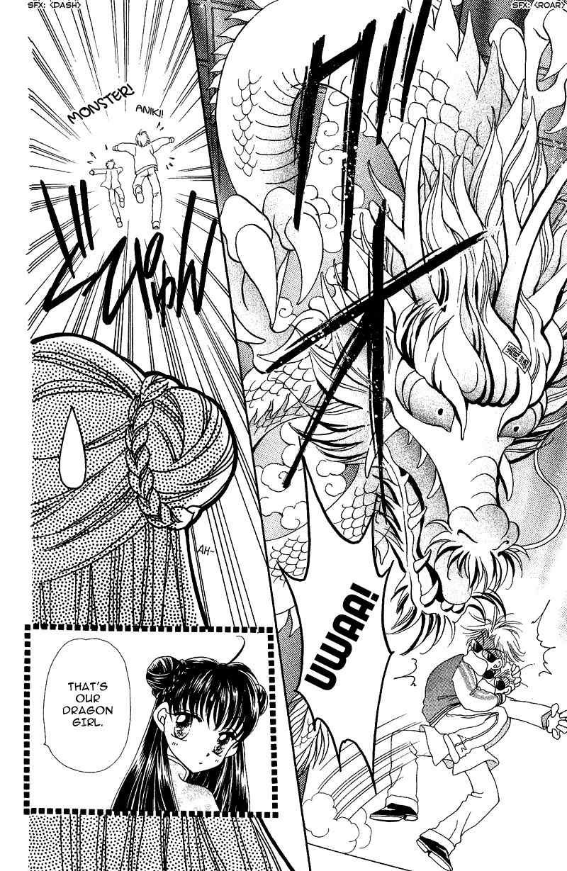 Saint Dragon Girl Chapter 8.5 page 8 - Chapter 8.5
