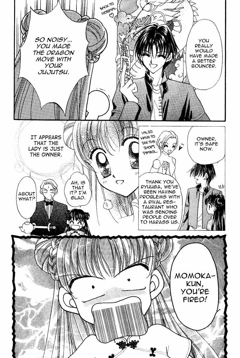 Saint Dragon Girl Chapter 8.5 page 9 - Chapter 8.5