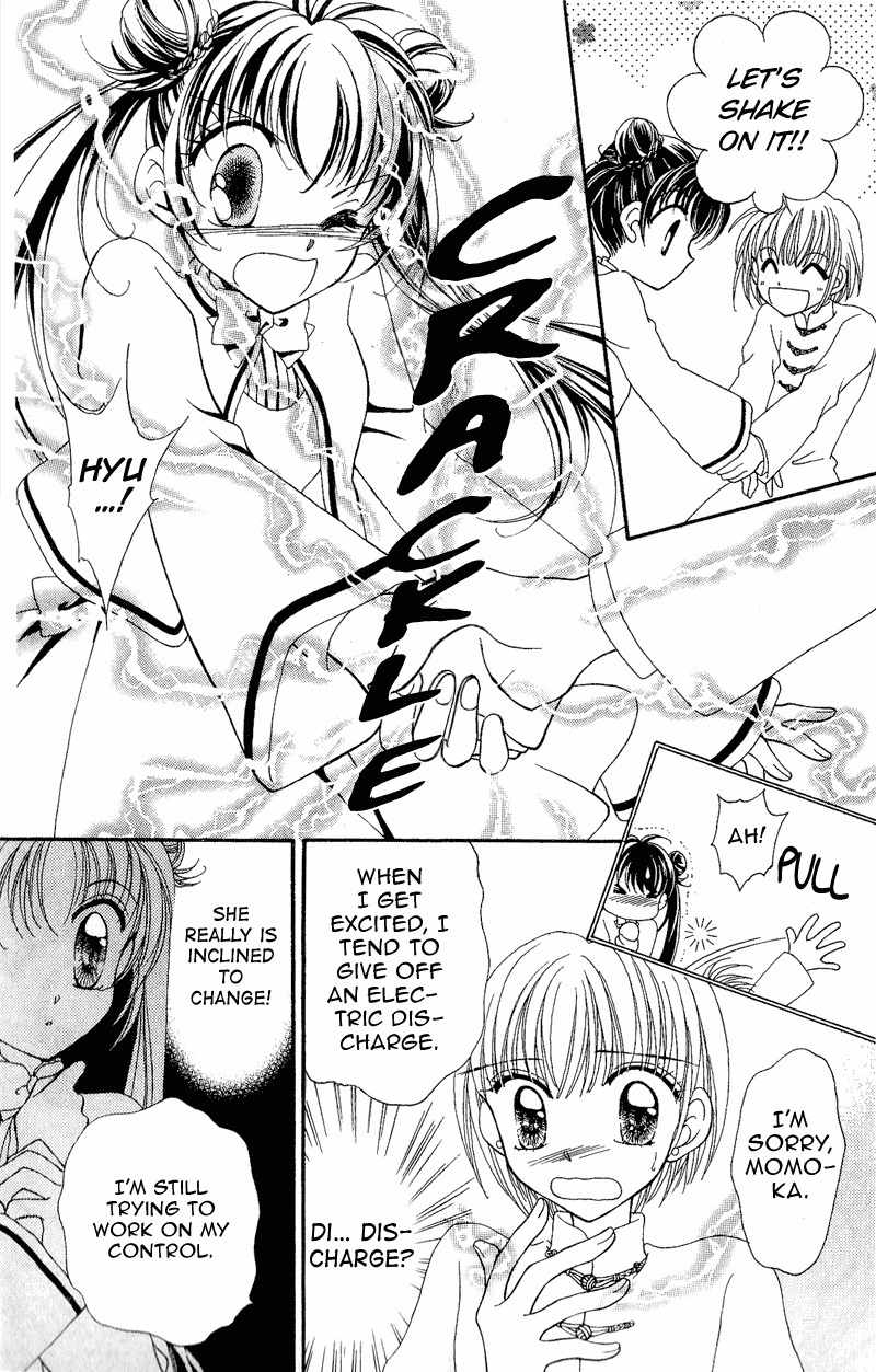 Saint Dragon Girl Chapter 8 page 10 - Chapter 8