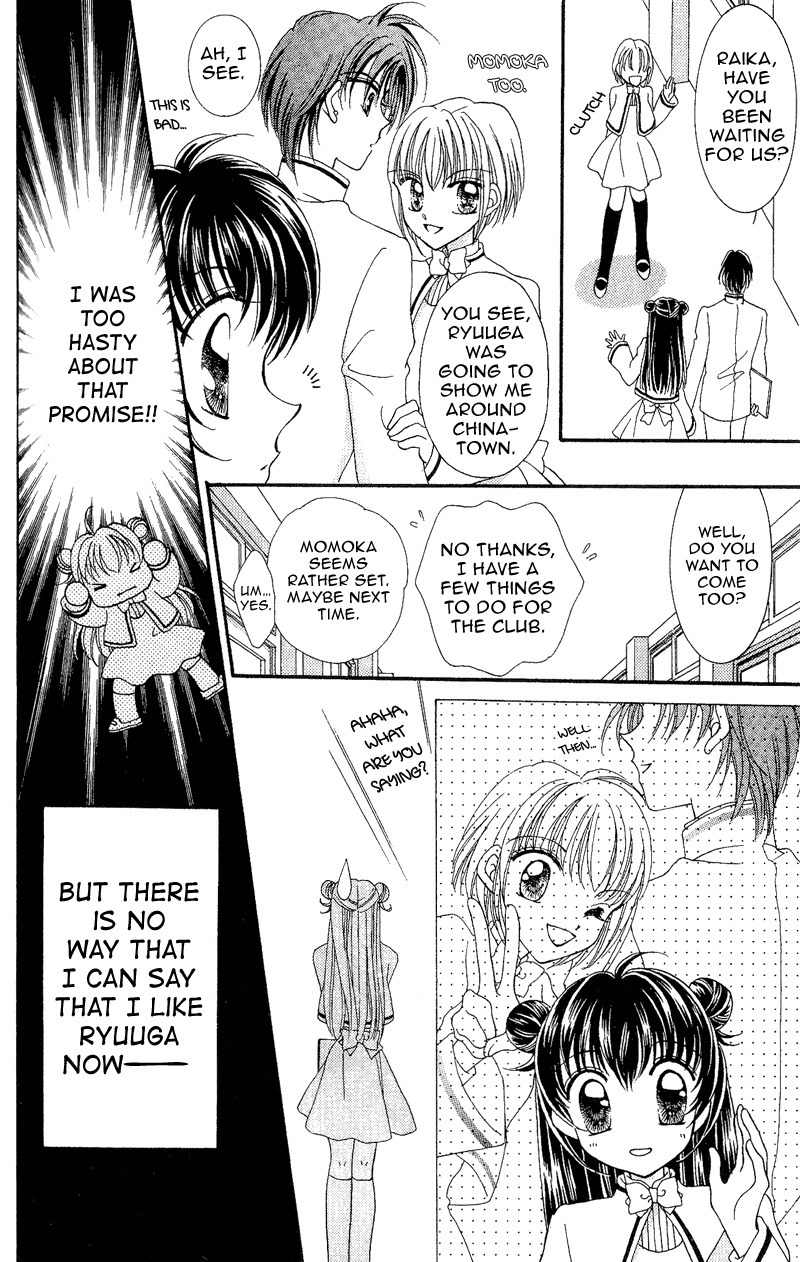 Saint Dragon Girl Chapter 8 page 14 - Chapter 8