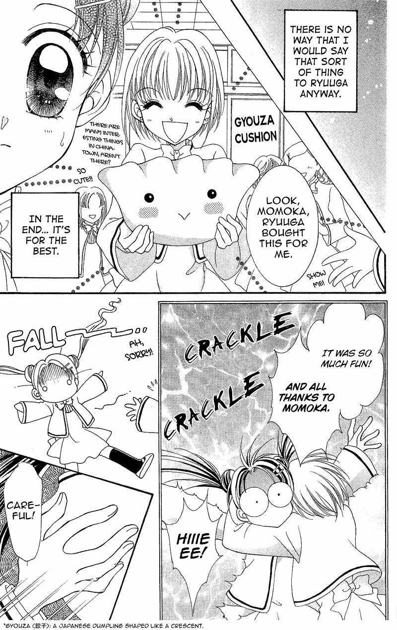 Saint Dragon Girl Chapter 8 page 15 - Chapter 8
