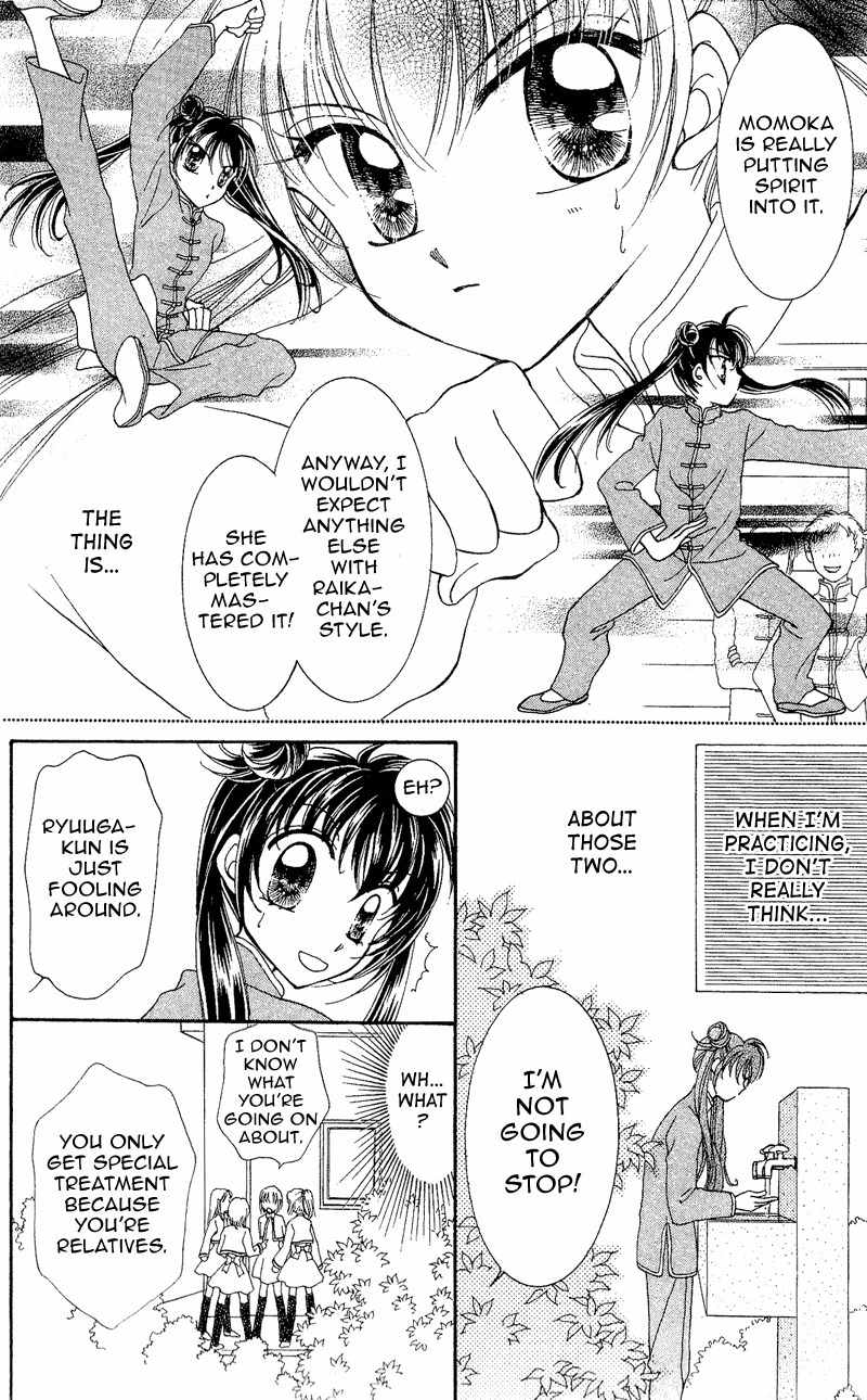 Saint Dragon Girl Chapter 8 page 18 - Chapter 8