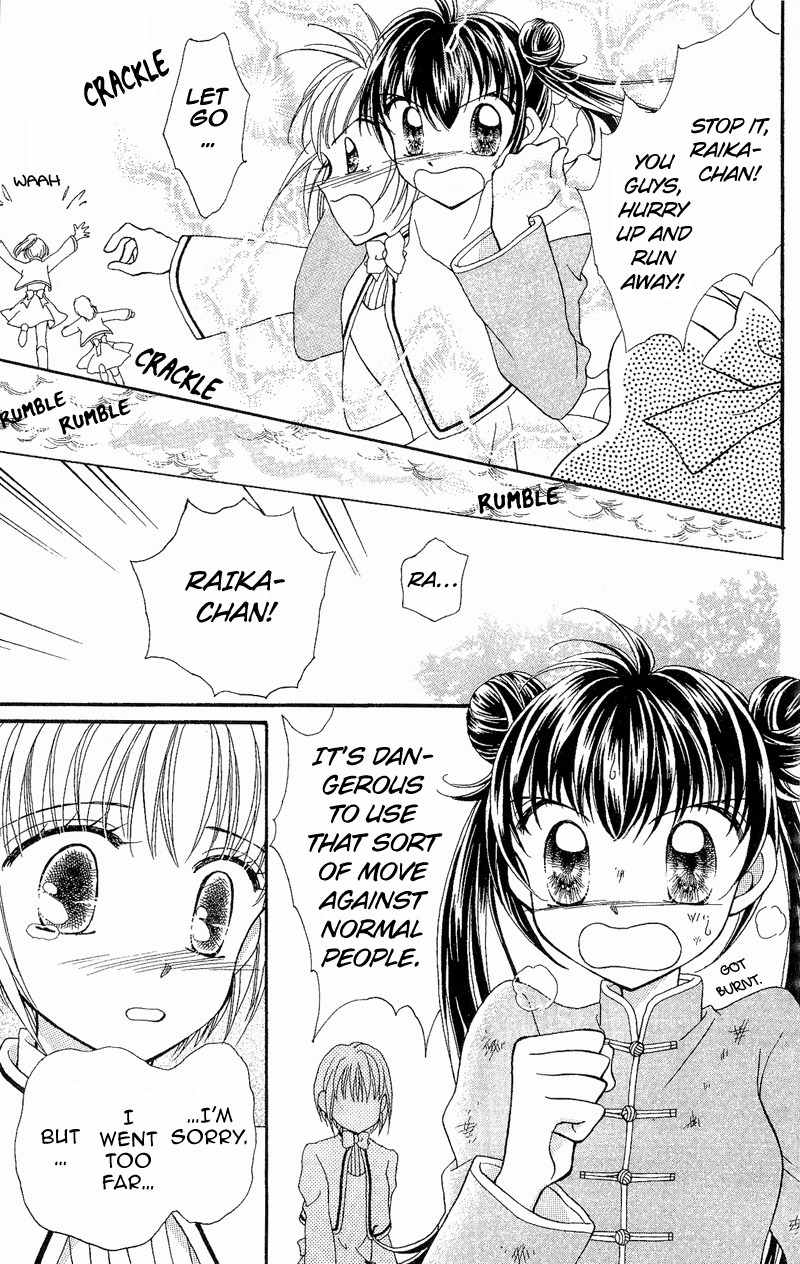 Saint Dragon Girl Chapter 8 page 21 - Chapter 8