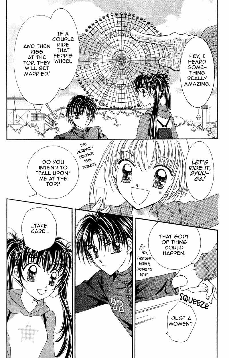 Saint Dragon Girl Chapter 8 page 26 - Chapter 8