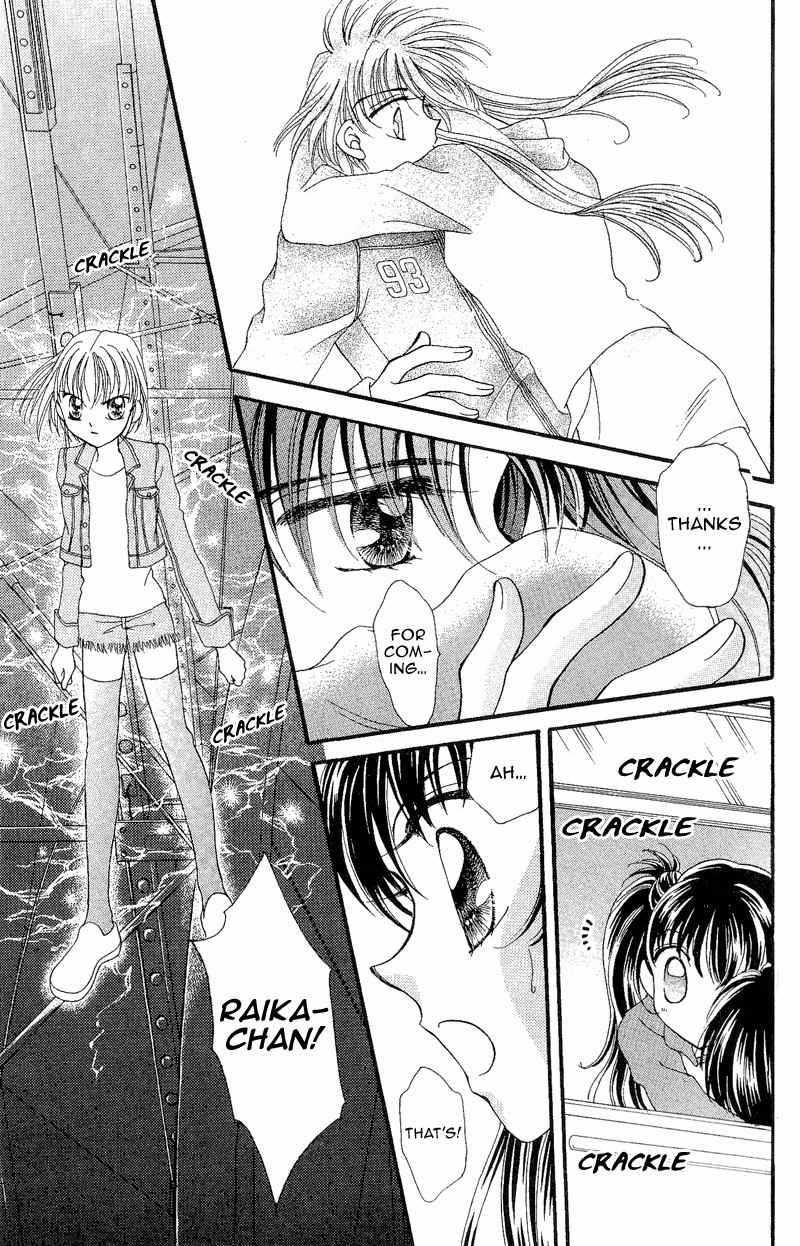 Saint Dragon Girl Chapter 8 page 33 - Chapter 8