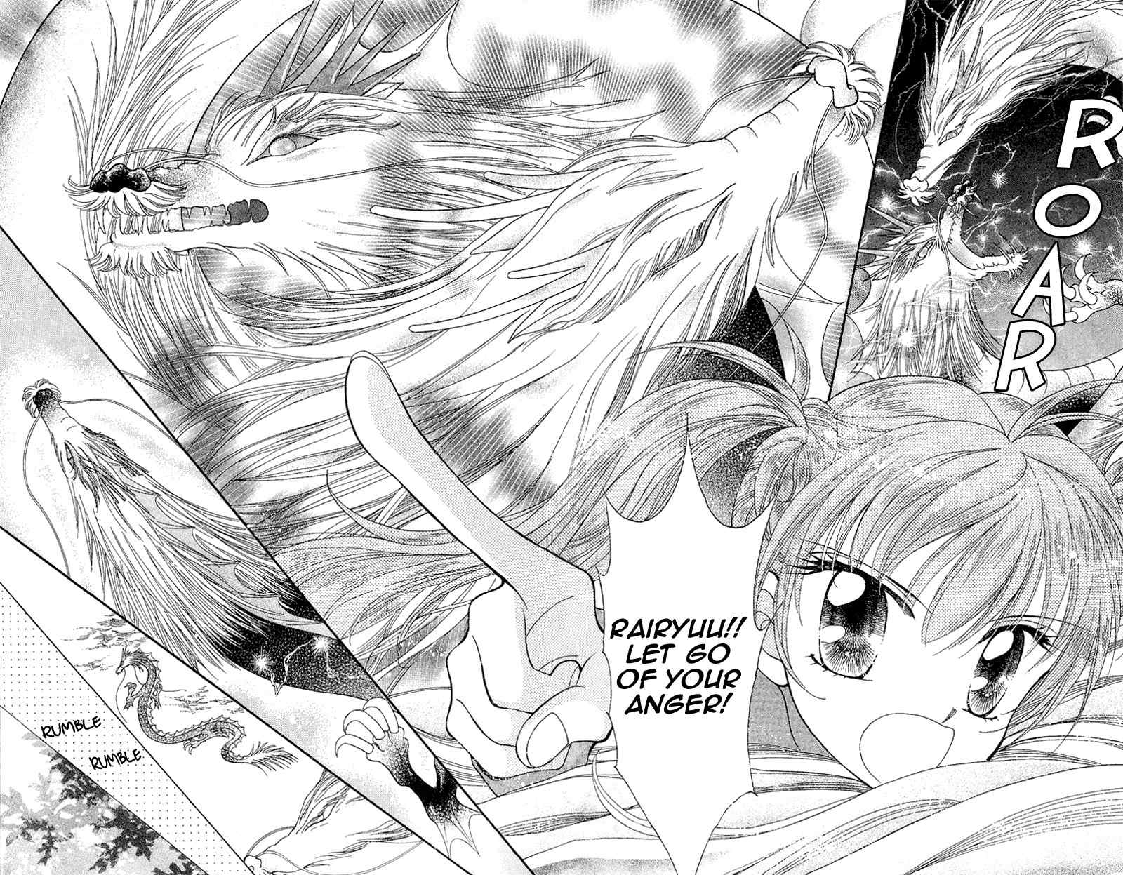 Saint Dragon Girl Chapter 8 page 39 - Chapter 8