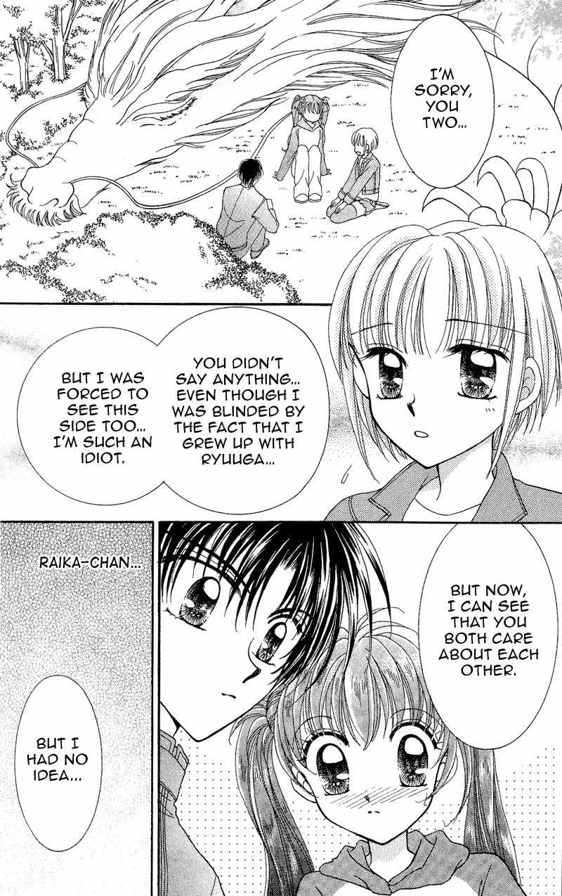 Saint Dragon Girl Chapter 8 page 40 - Chapter 8