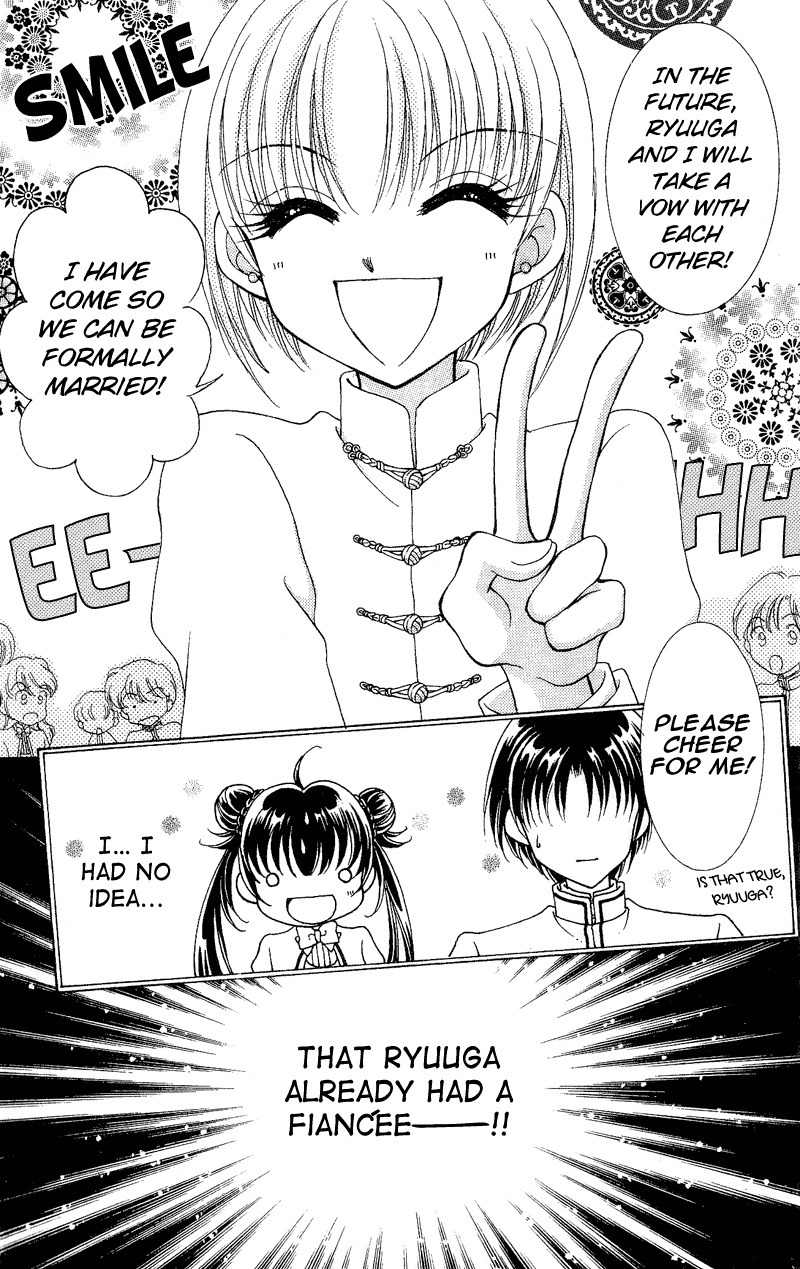 Saint Dragon Girl Chapter 8 page 7 - Chapter 8