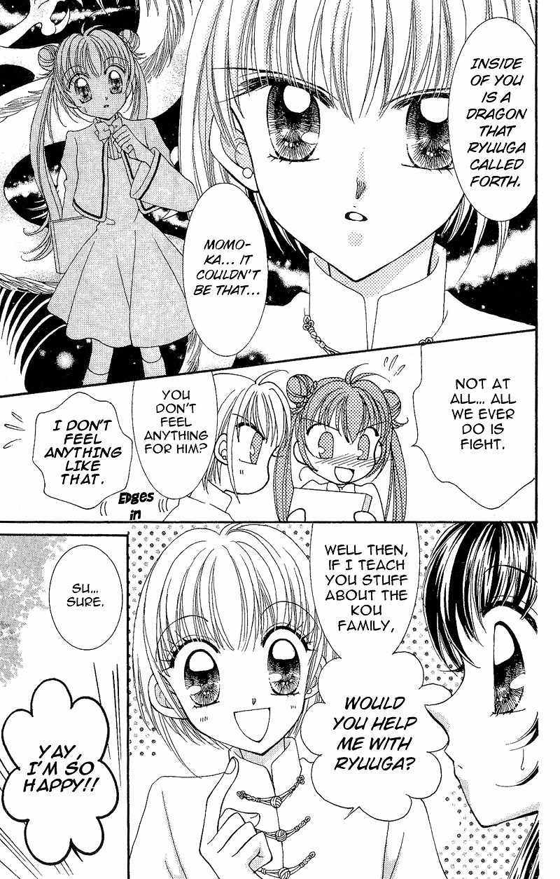 Saint Dragon Girl Chapter 8 page 9 - Chapter 8
