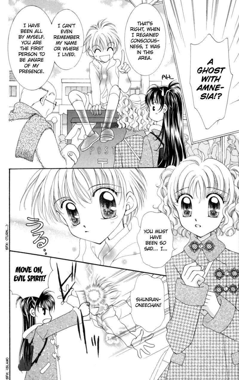 Saint Dragon Girl Chapter 9 page 10 - Chapter 9