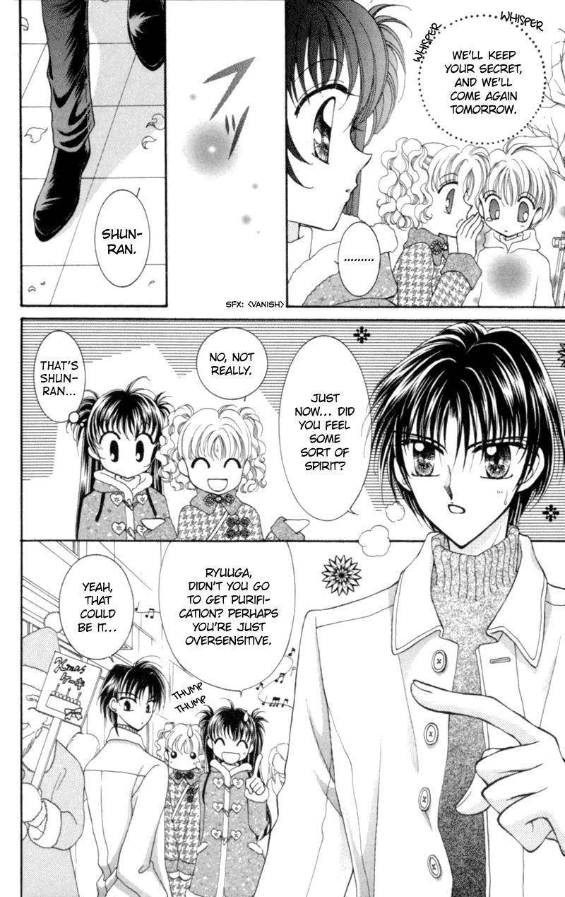 Saint Dragon Girl Chapter 9 page 12 - Chapter 9