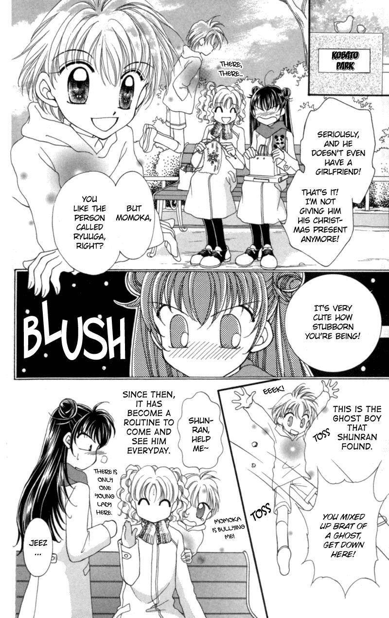 Saint Dragon Girl Chapter 9 page 14 - Chapter 9