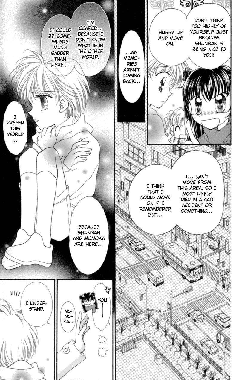 Saint Dragon Girl Chapter 9 page 15 - Chapter 9