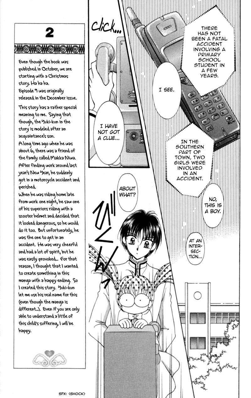 Saint Dragon Girl Chapter 9 page 19 - Chapter 9