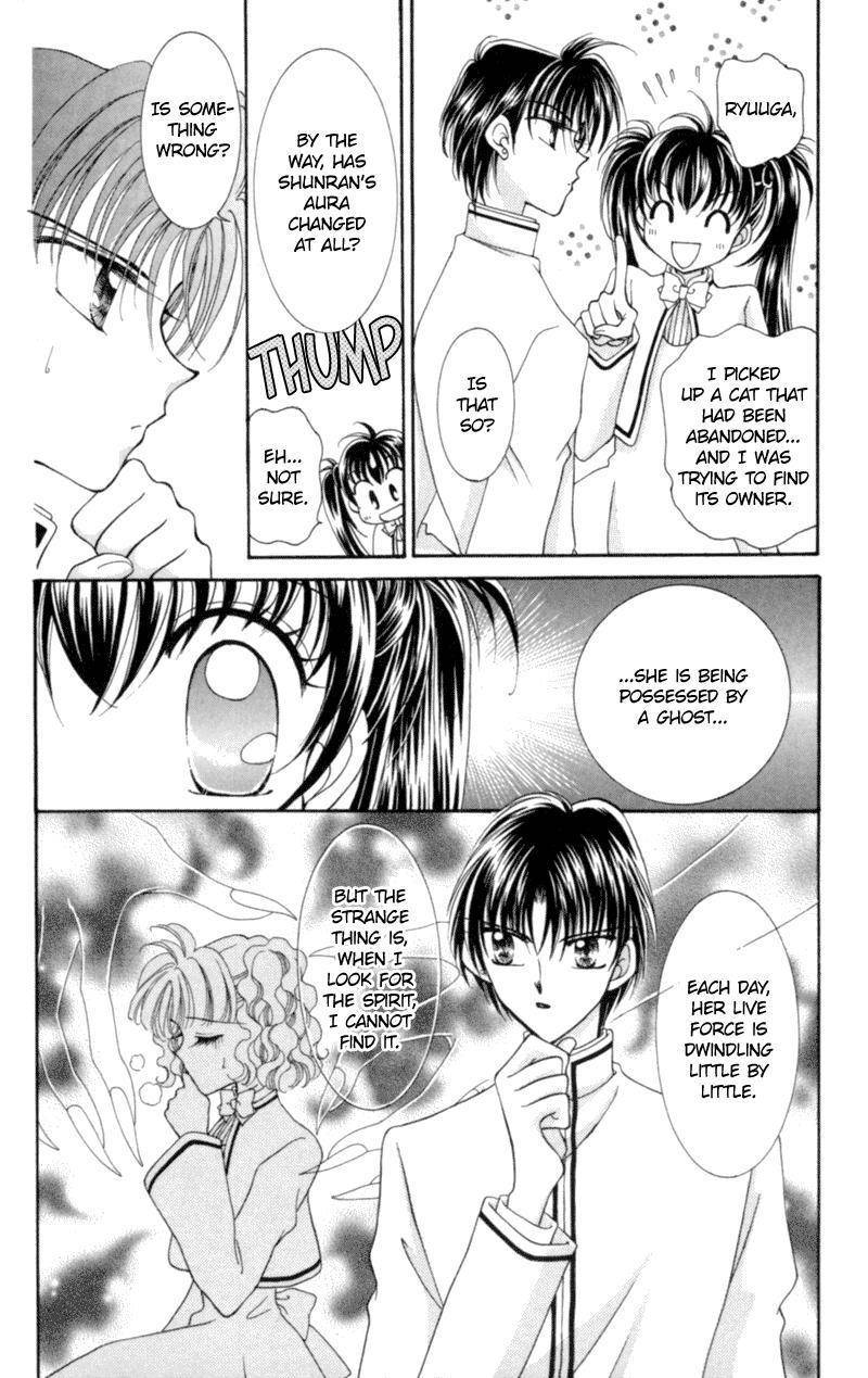 Saint Dragon Girl Chapter 9 page 20 - Chapter 9