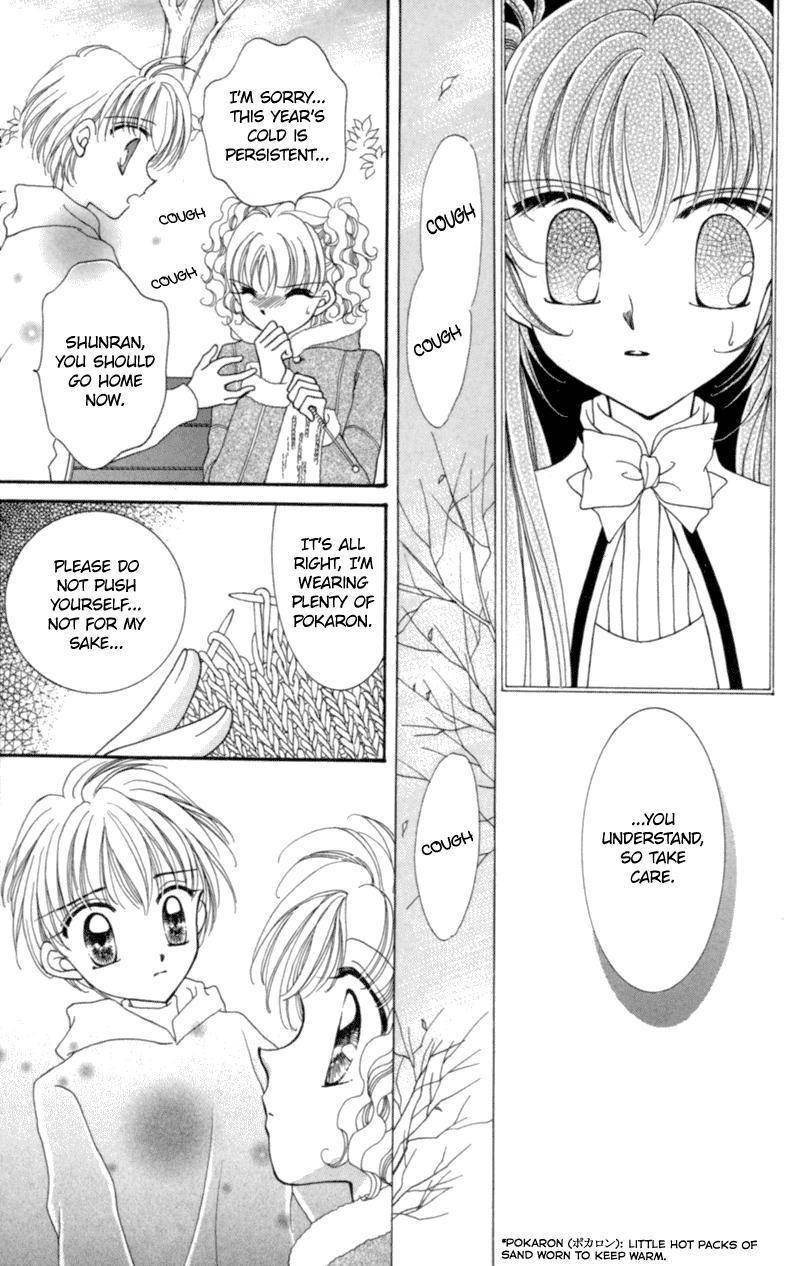 Saint Dragon Girl Chapter 9 page 21 - Chapter 9