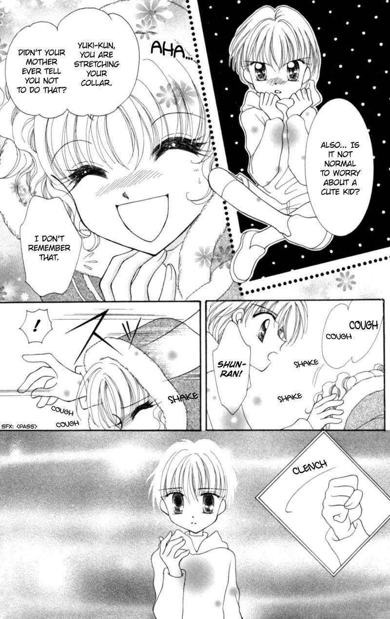 Saint Dragon Girl Chapter 9 page 23 - Chapter 9