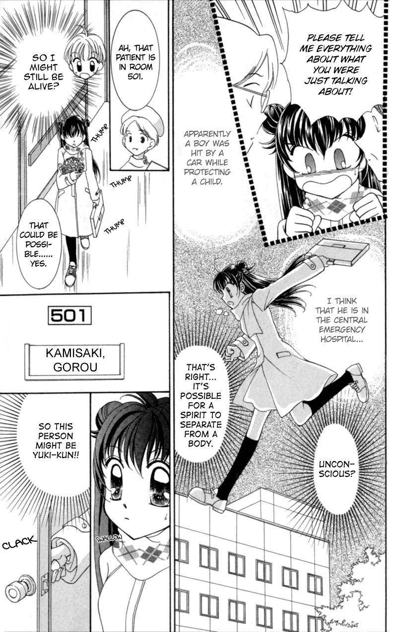 Saint Dragon Girl Chapter 9 page 27 - Chapter 9
