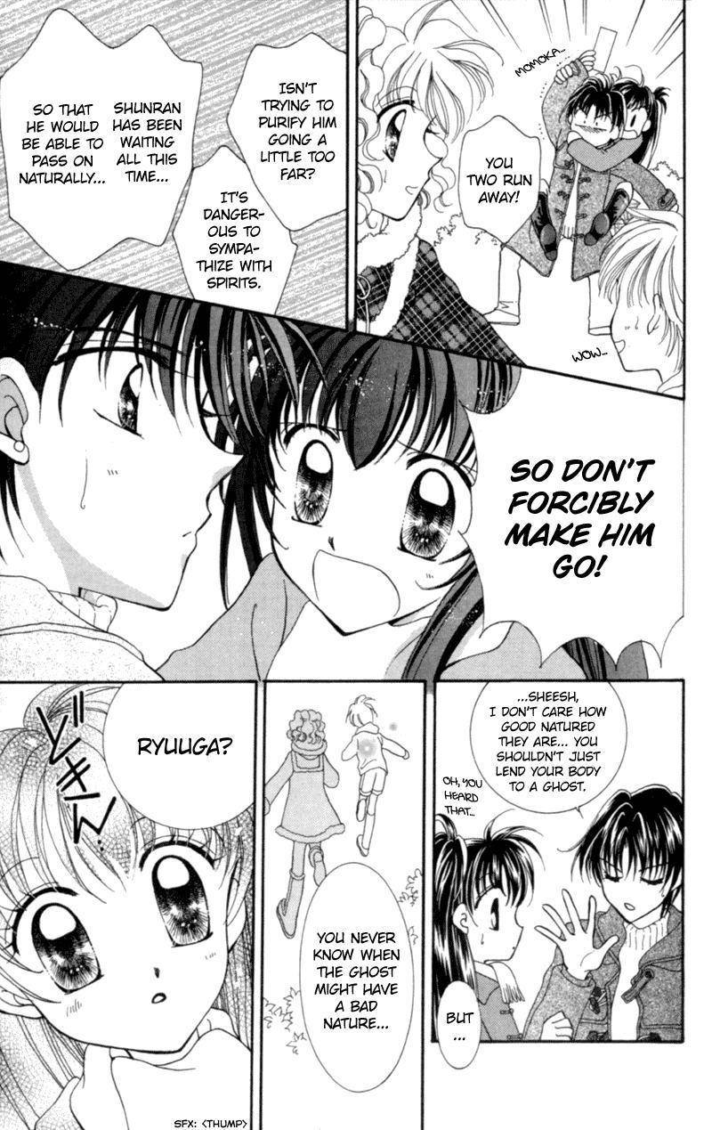 Saint Dragon Girl Chapter 9 page 31 - Chapter 9
