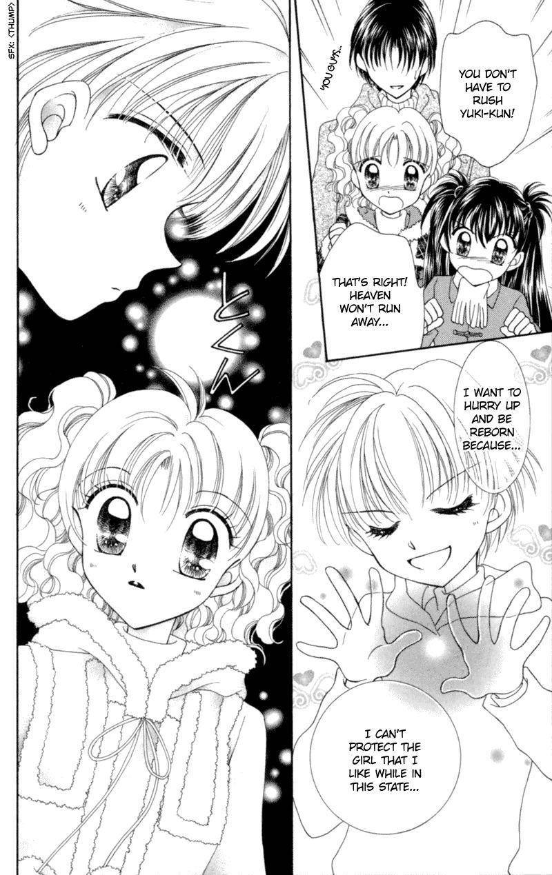 Saint Dragon Girl Chapter 9 page 34 - Chapter 9