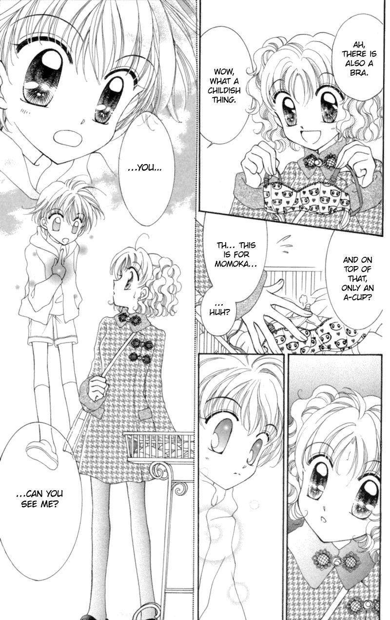Saint Dragon Girl Chapter 9 page 9 - Chapter 9