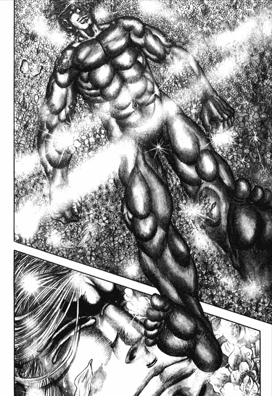 Saint Muscle Chapter 1.1-1 page 11 - Vol.1 Chapter 1.1: Human Castle 1