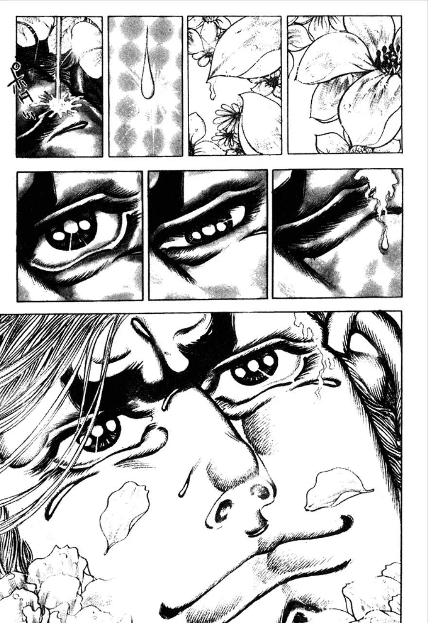Saint Muscle Chapter 1.1-1 page 12 - Vol.1 Chapter 1.1: Human Castle 1