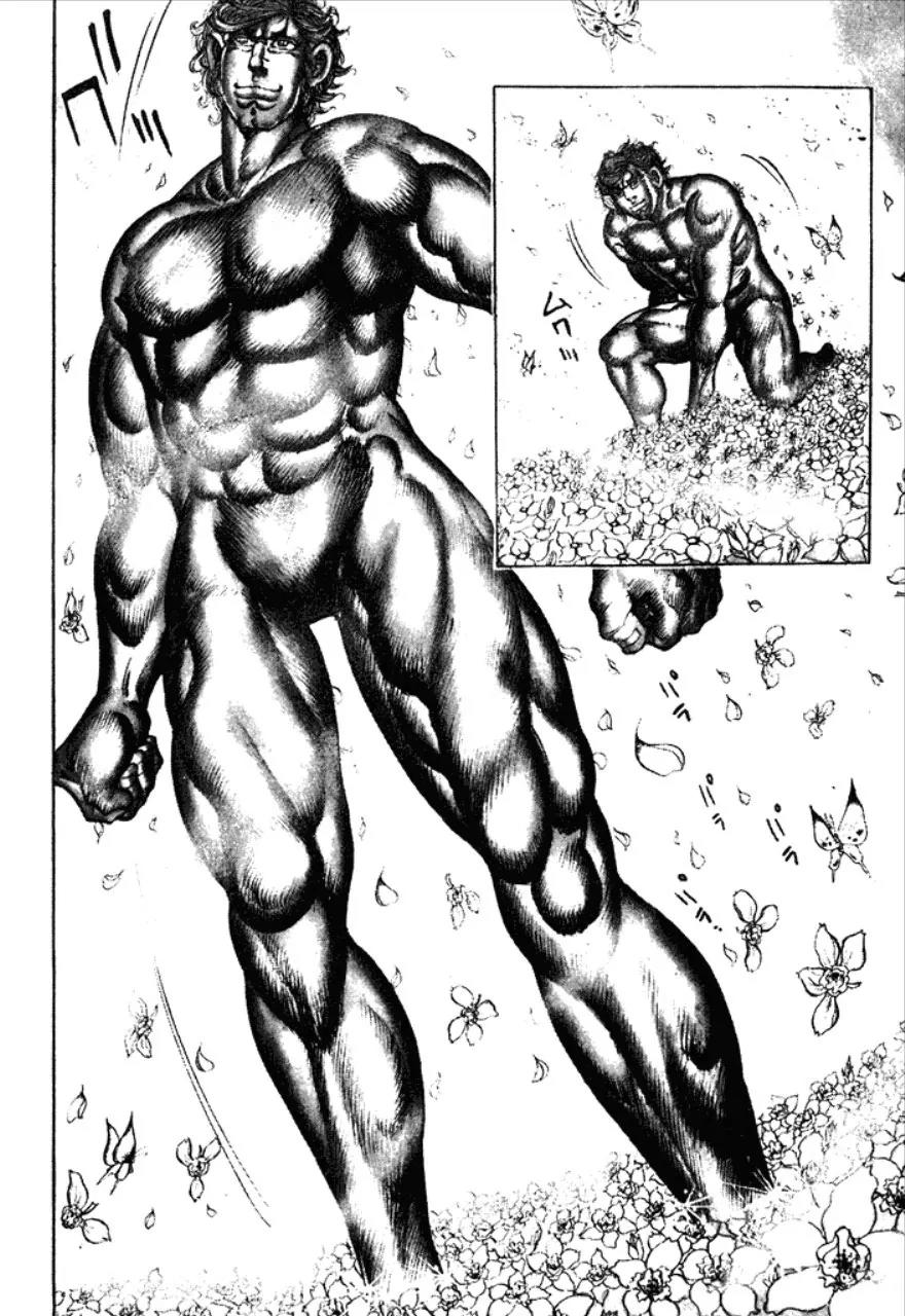 Saint Muscle Chapter 1.1-1 page 13 - Vol.1 Chapter 1.1: Human Castle 1