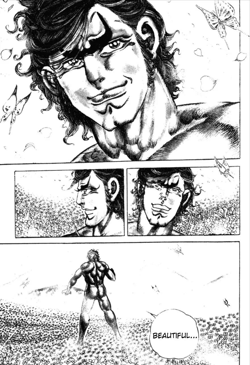 Saint Muscle Chapter 1.1-1 page 14 - Vol.1 Chapter 1.1: Human Castle 1