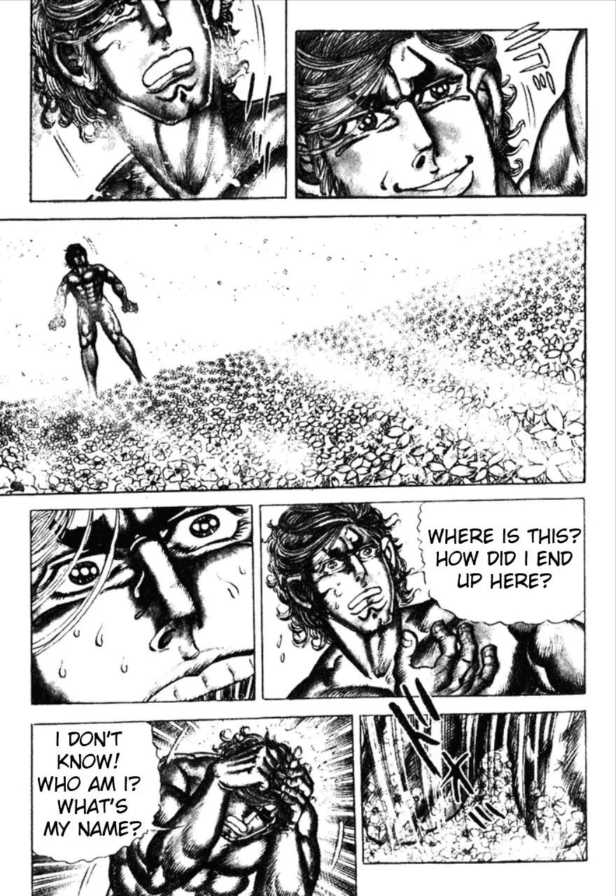 Saint Muscle Chapter 1.1-1 page 16 - Vol.1 Chapter 1.1: Human Castle 1