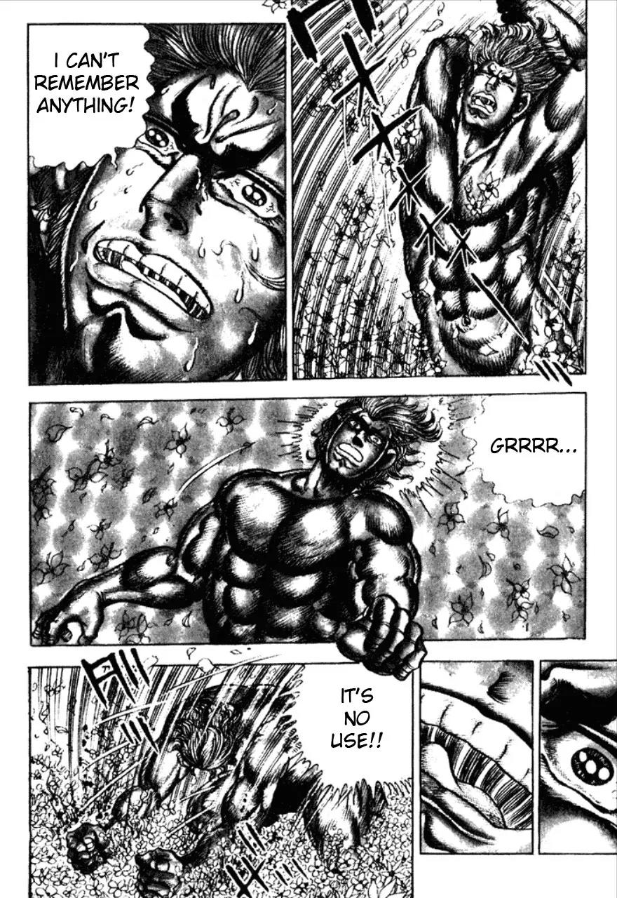 Saint Muscle Chapter 1.1-1 page 17 - Vol.1 Chapter 1.1: Human Castle 1