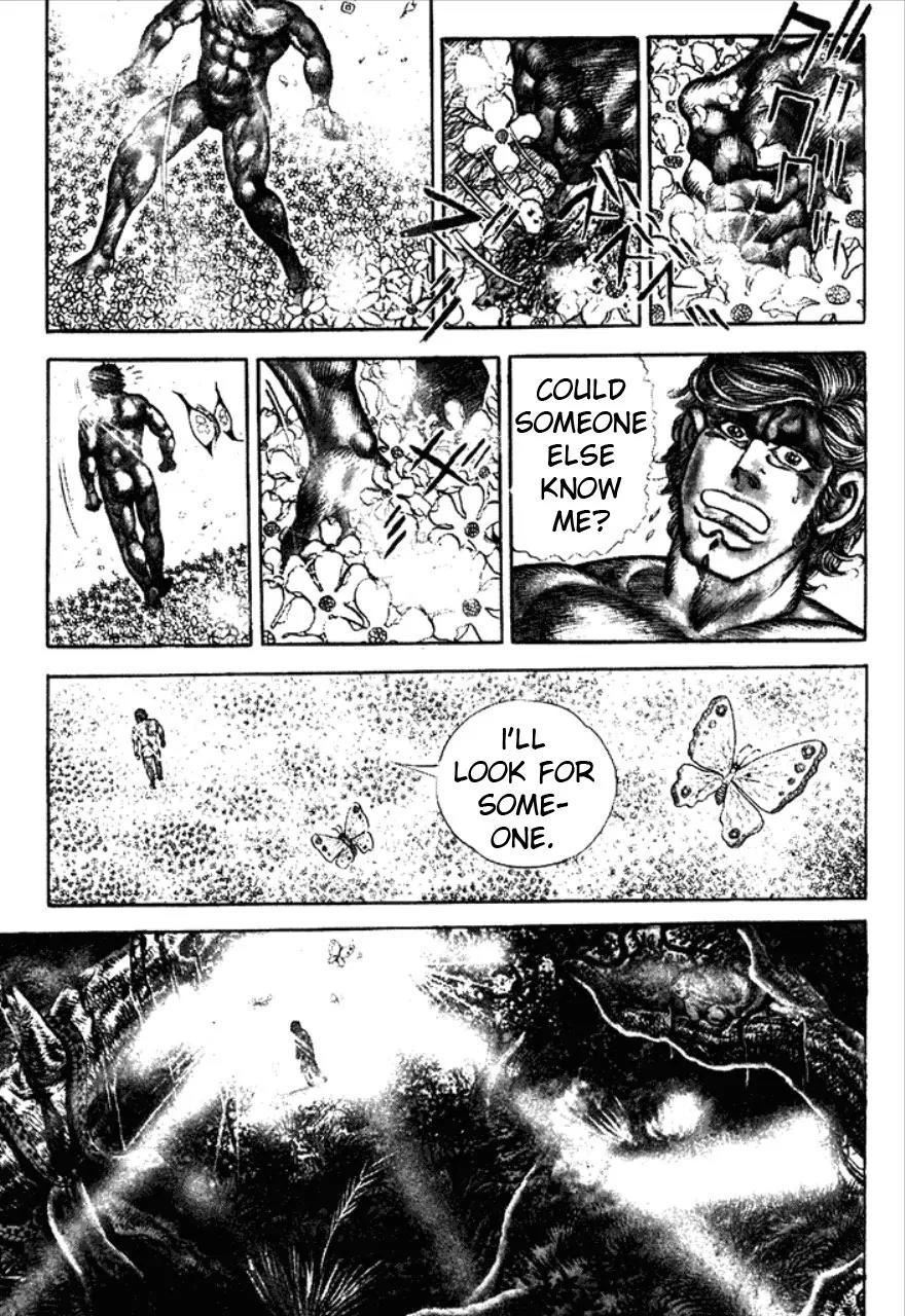 Saint Muscle Chapter 1.1-1 page 18 - Vol.1 Chapter 1.1: Human Castle 1
