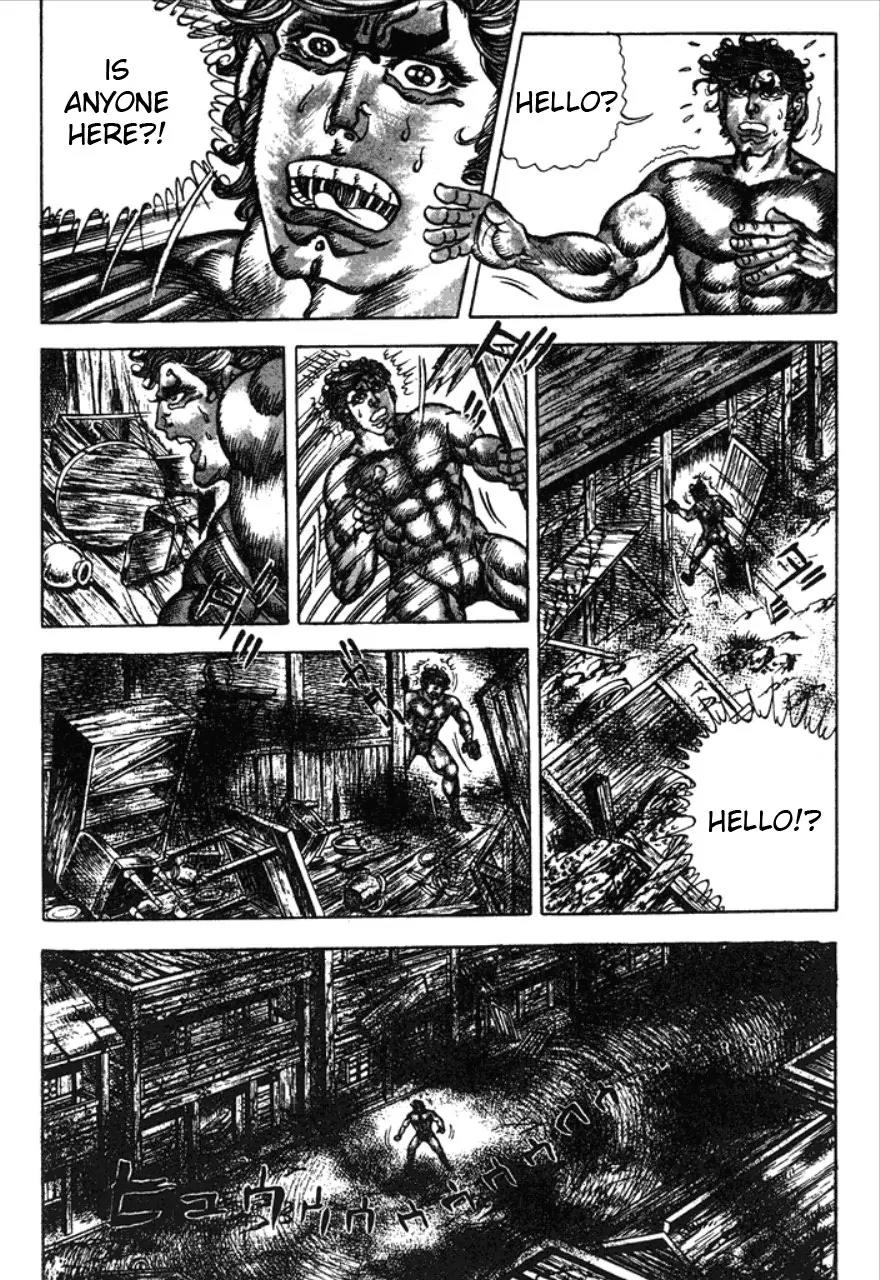 Saint Muscle Chapter 1.1-1 page 24 - Vol.1 Chapter 1.1: Human Castle 1