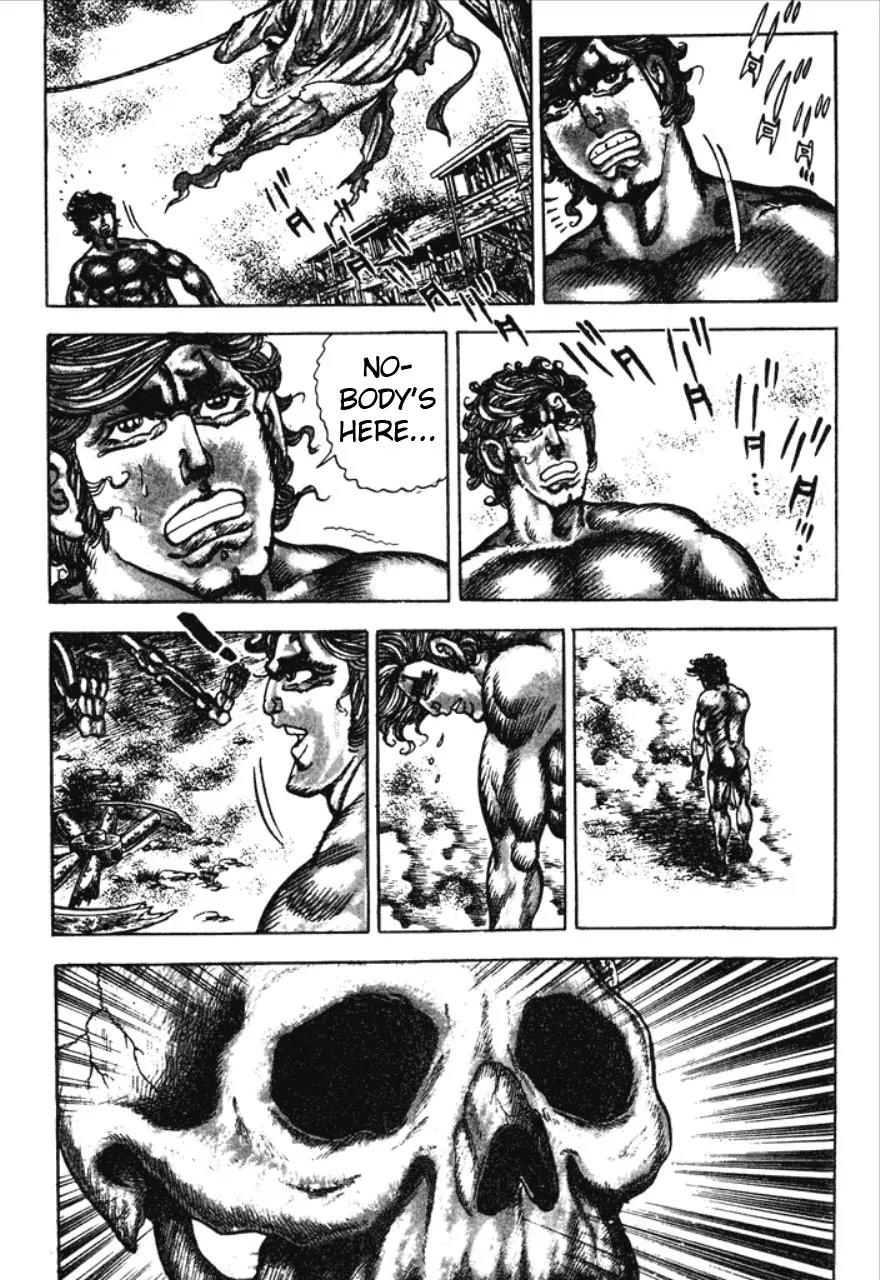 Saint Muscle Chapter 1.1-1 page 25 - Vol.1 Chapter 1.1: Human Castle 1