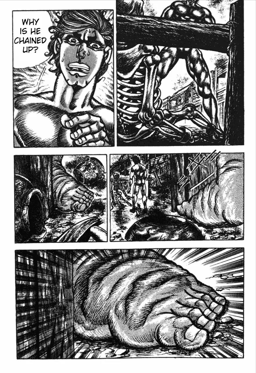 Saint Muscle Chapter 1.1-1 page 27 - Vol.1 Chapter 1.1: Human Castle 1