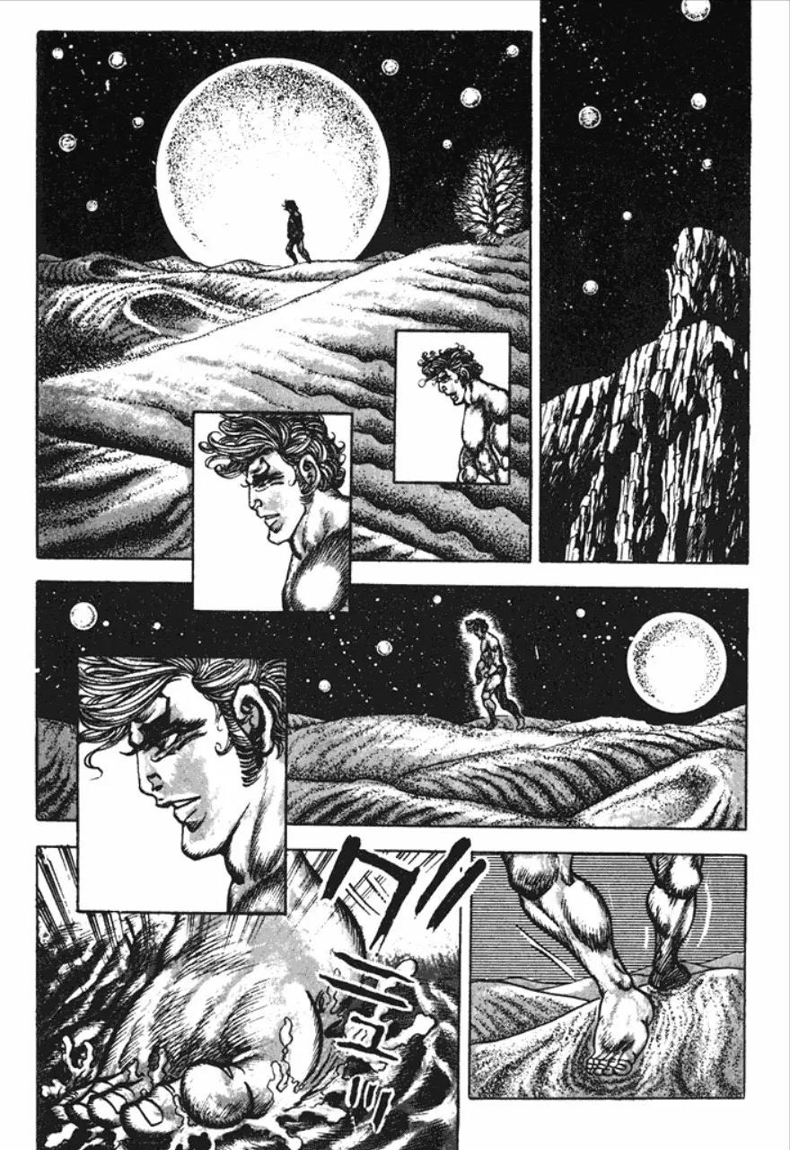 Saint Muscle Chapter 1.1-1 page 28 - Vol.1 Chapter 1.1: Human Castle 1