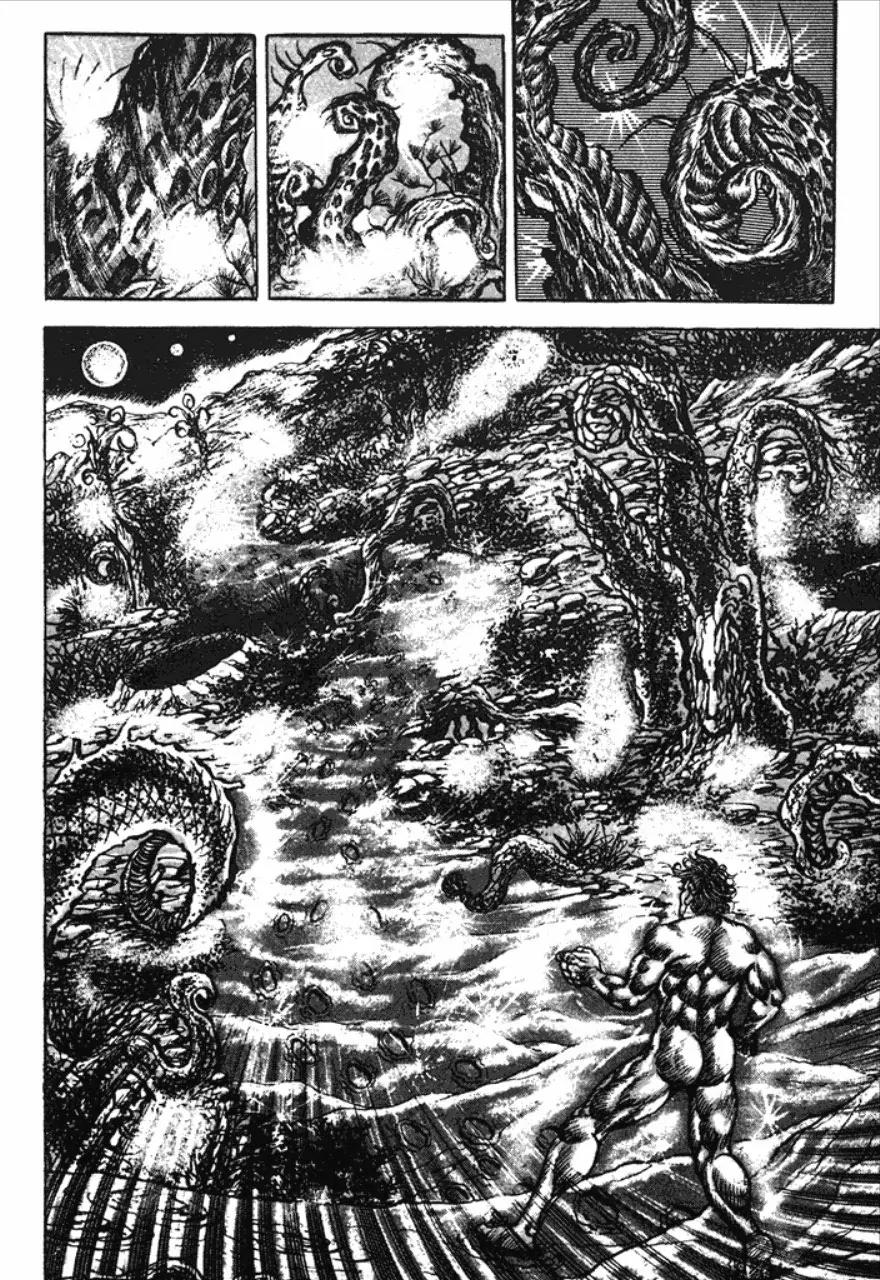 Saint Muscle Chapter 1.1-1 page 30 - Vol.1 Chapter 1.1: Human Castle 1