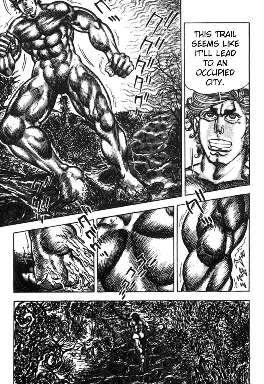 Saint Muscle Chapter 1.1-1 page 31 - Vol.1 Chapter 1.1: Human Castle 1