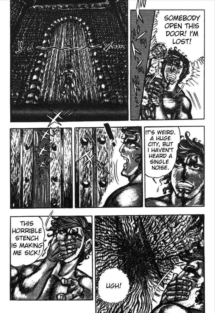 Saint Muscle Chapter 1.1-1 page 34 - Vol.1 Chapter 1.1: Human Castle 1