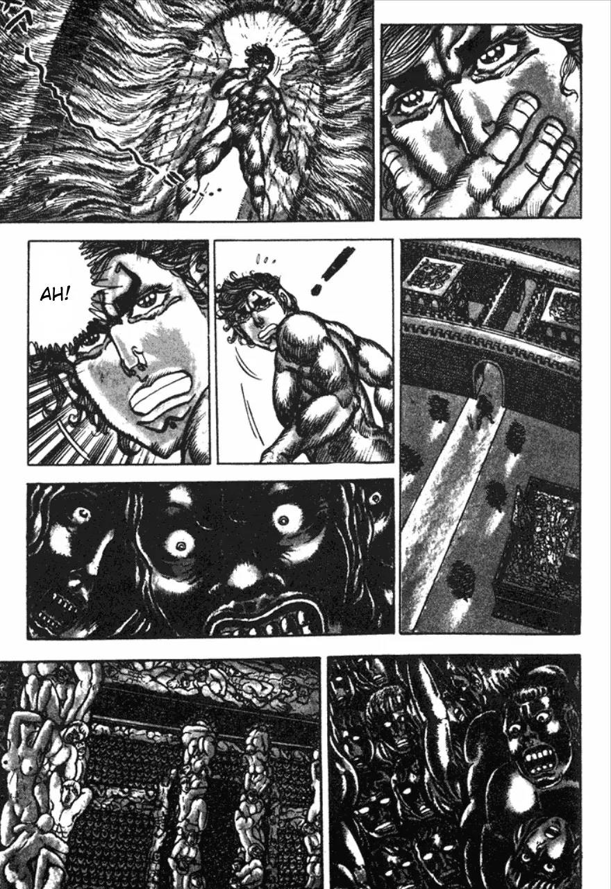 Saint Muscle Chapter 1.1-1 page 35 - Vol.1 Chapter 1.1: Human Castle 1