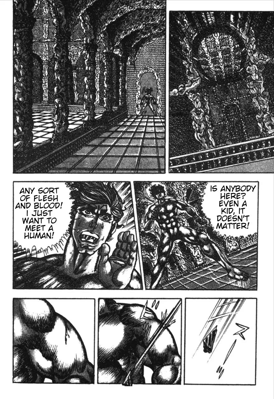 Saint Muscle Chapter 1.1-1 page 37 - Vol.1 Chapter 1.1: Human Castle 1